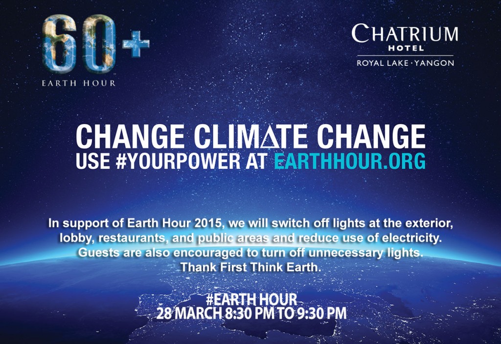 Chatrium Hotel Royal Lake Yangon Earth Hour Awareness Banner