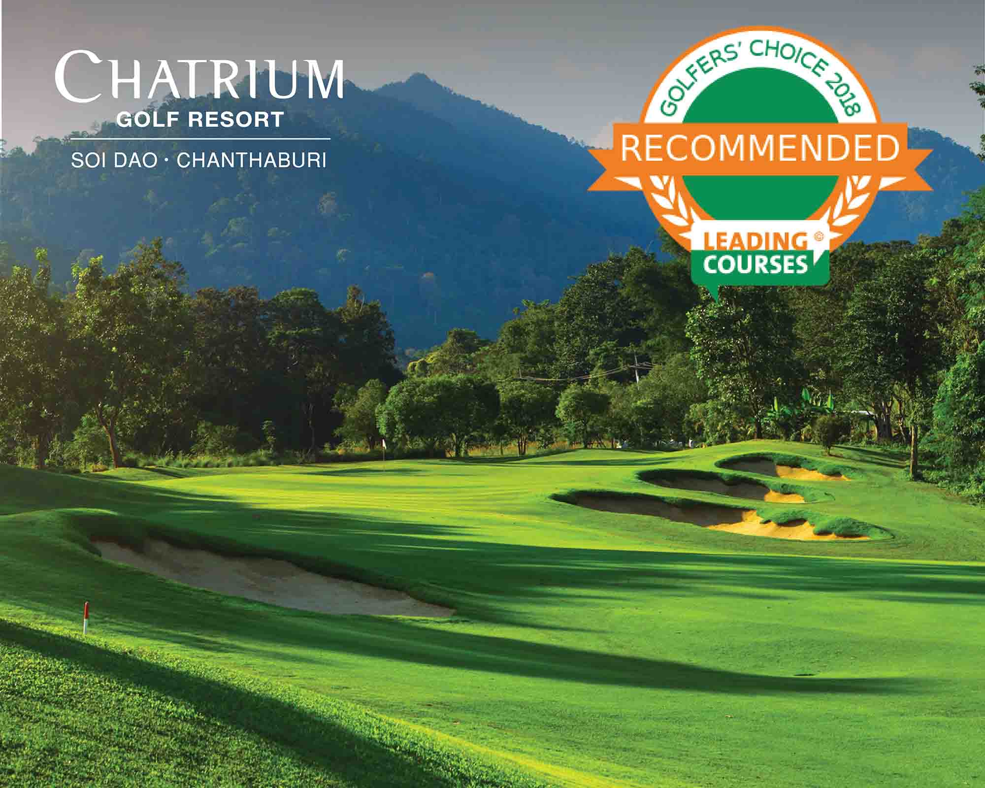 Certificate for Chatrium Golf Resort Soi Dao Chanthaburi
